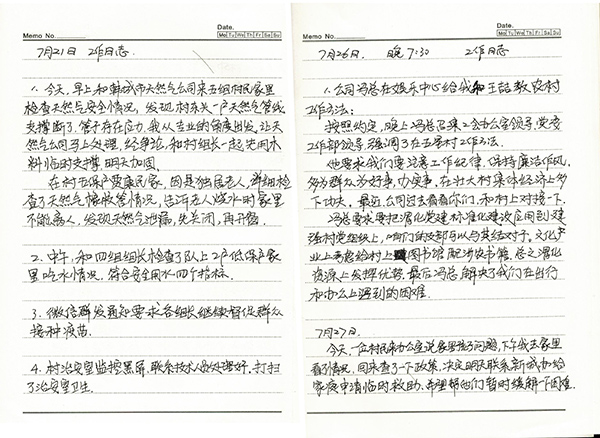 1635144946665817.jpeg 6f295cba6498dce9b92deea43360695.jpg