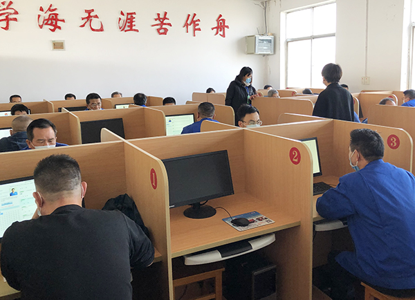 1637563258248660.jpeg 2021年11月19日安全管理人員上機(jī)考試.jpg