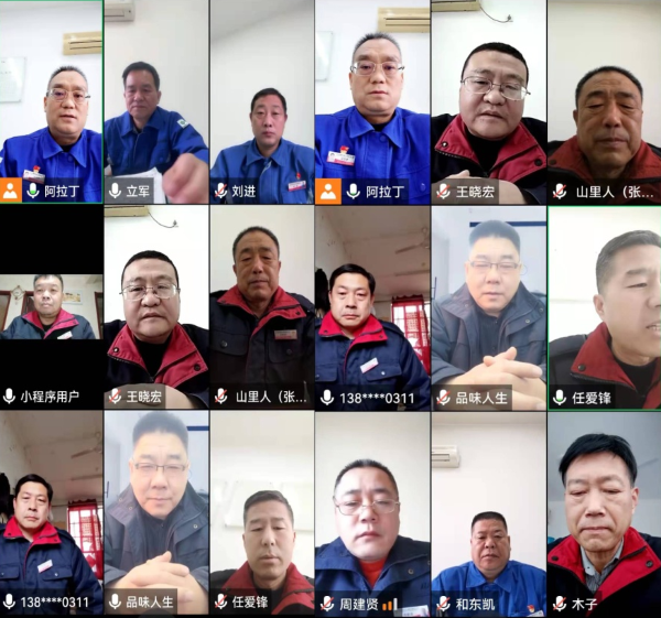 1640913287108715.png 無標(biāo)題.png