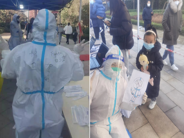 1641254889614485.png 無標(biāo)題.png