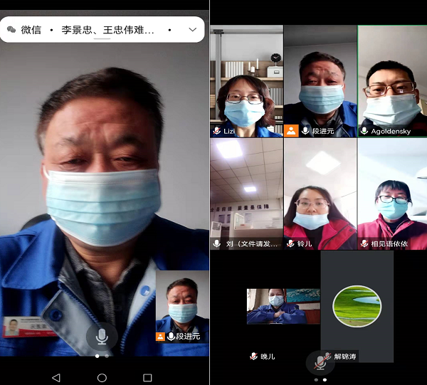 1641264404643958.png 無標(biāo)題.png