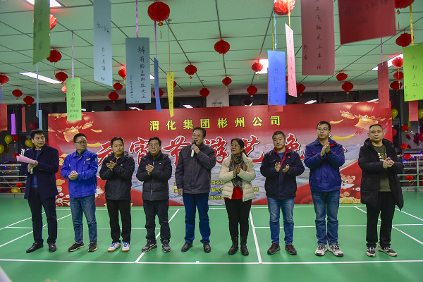 1644803430115325.png 微信圖片_20220214094553.png