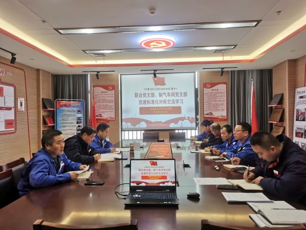 1645066745833262.jpeg e9a88b232003ebb6a67a6edba934397 (1).jpg