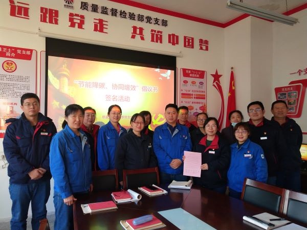 1645488079374057.jpeg 主題黨日1.jpg