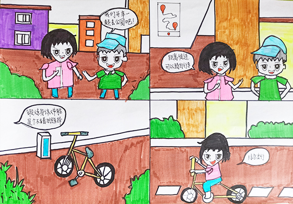 1645500805166355.jpeg 57450da6fdbc7d4819dfe2bdfa8f0a8.jpg