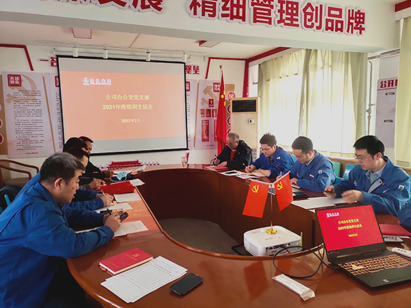 1646208773271235.jpeg 微信圖片_20220302142914.jpg