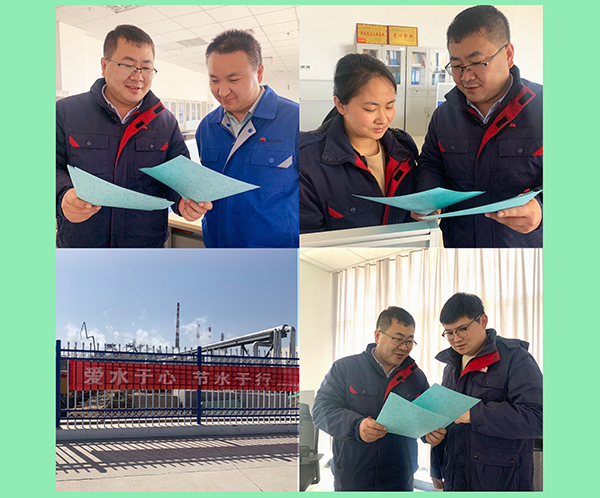 1646211070817116.jpeg 微信圖片_20220302151754600.jpg