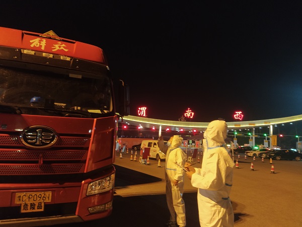 1650018986265684.jpeg 微信圖片_20220415182935.jpg