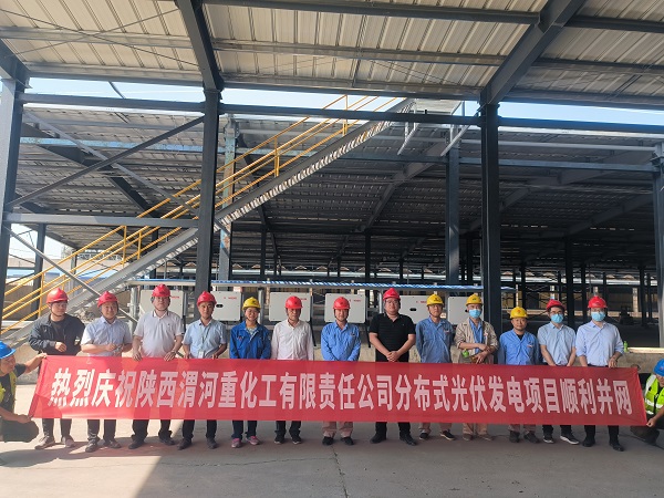 1652950632908486.jpeg 微信圖片_20220519112138.jpg