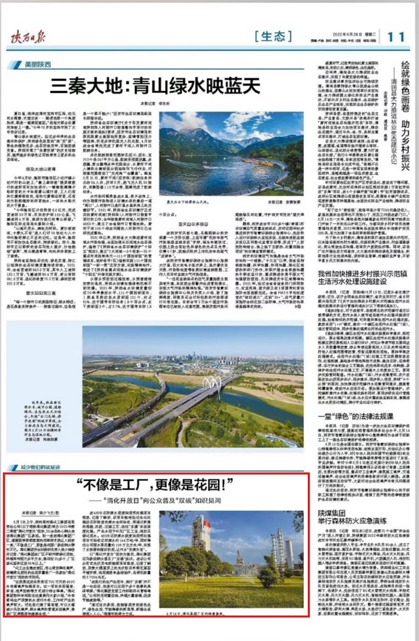 1656394725695569.jpeg 微信圖片_20220628133746.jpg