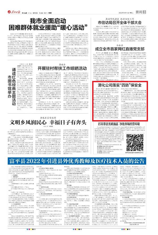 1660639882487597.jpeg 微信圖片_20220816165011.jpg