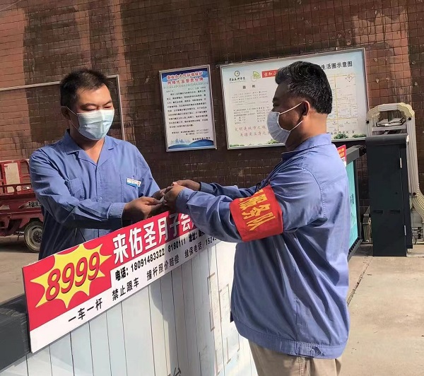 1660989957537251.jpeg 微信圖片_20220820180922.jpg