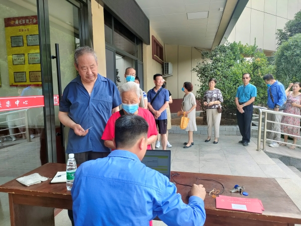 1661226289162998.jpeg 11 (2).jpg