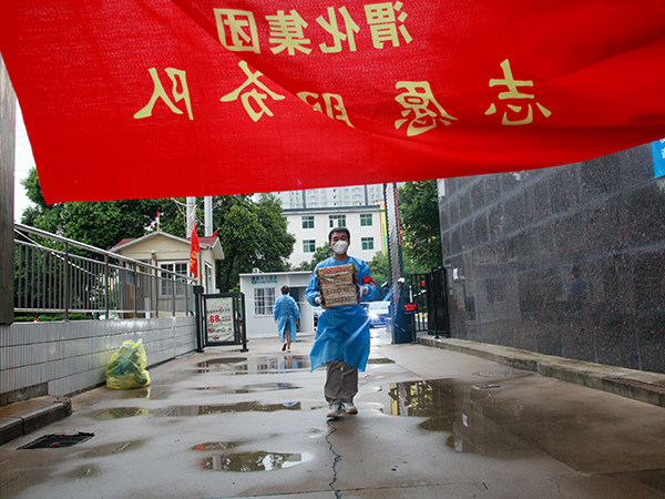 1661509234234098.jpeg IMG_0170(副圖)600.jpg