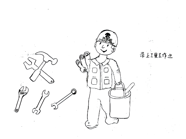 1662346916762019.png 8dda5abd2fa3b35a75c35652eaebc00(1).png