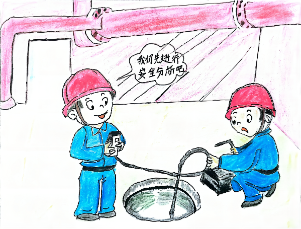 1662591719500333.png 掃描全能王 2022-09-08 06.53(1).png