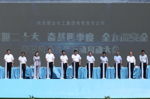 1663062214323561.jpeg 20220908000639_57233.jpg