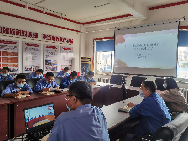 1663555658984532.png 微信圖片_20220919082836(1).png