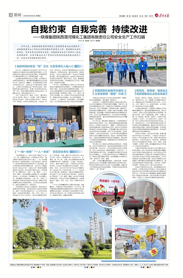 1664517456910491.jpeg 微信圖片_20220930113657.jpg