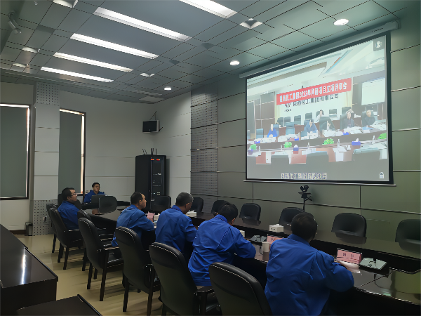 科技發(fā)展部，新聞，公司參加化工集團(tuán)2023年度科研項(xiàng)目立項(xiàng)評(píng)審會(huì)2，康軍，6073 (2)(1).png