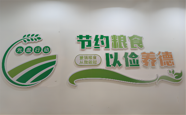 1668061425791519.png 2(1).png