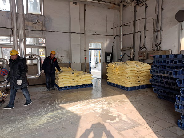 1670460112110136.png 外協(xié)人員包裝硫磺(1).png