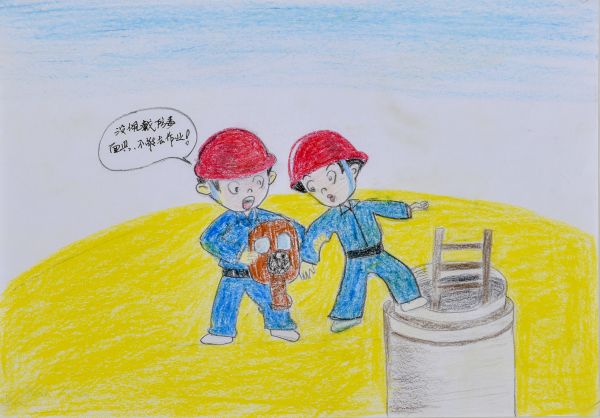 1670570014510392.jpeg 007 實業(yè)公司 姚琴秒 (2).jpg