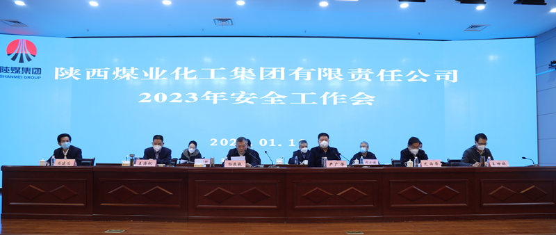 1673427671240423.png 20230110213827_93312.png