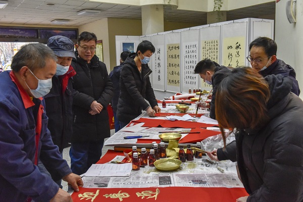 1673826449105007.jpeg 5.jpg