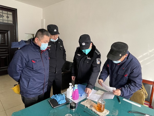 1674201481418294.jpeg 微信圖片_20230120144055.jpg