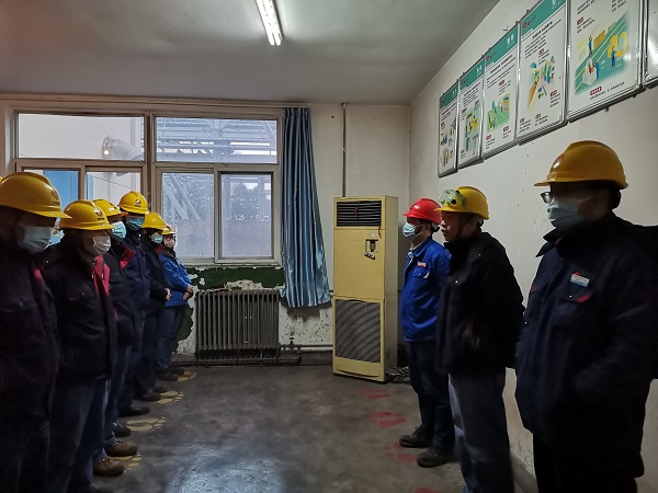 1674471829352273.jpeg 接班會(huì).jpg