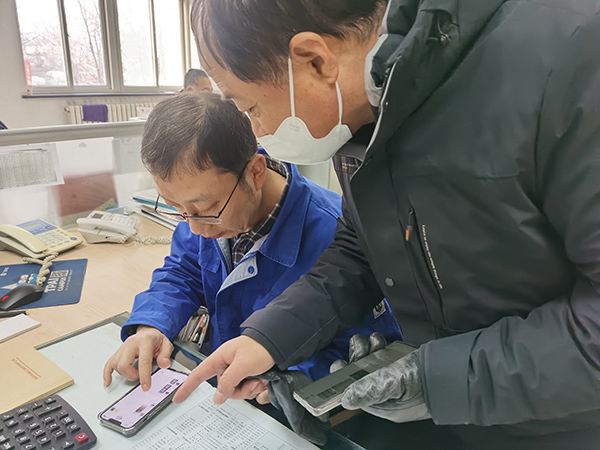 1675148312946640.jpeg 認(rèn)真核對車輛信息(副圖).jpg