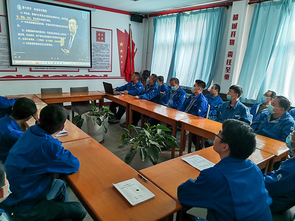 1675656459572095.jpeg 車間組織業(yè)務(wù)培訓(xùn)(副圖).jpg