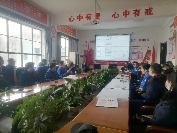 1677215762492959.png 2023年2月20日16:00開(kāi)調(diào)度會(huì)(1).png