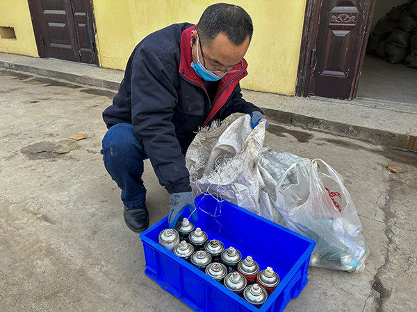 1677552304312626.jpeg 空瓶回收(副圖).jpg