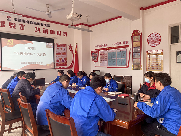 1677564584991855.jpeg 主題黨日(副圖).jpg