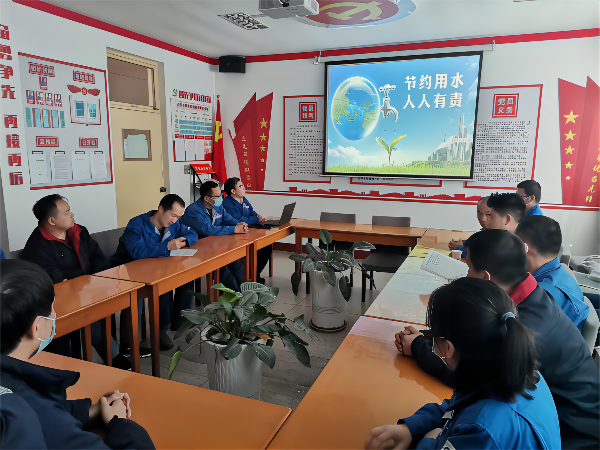 1678409774475659.png 以節(jié)水為主題的班組活動(dòng)(1).png