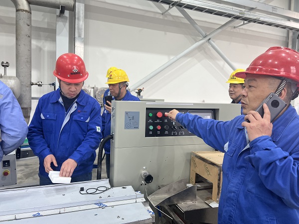 1679395306571718.jpeg 微信圖片_20230321175623.jpg