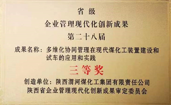 1680491869882393.jpeg 2.jpg