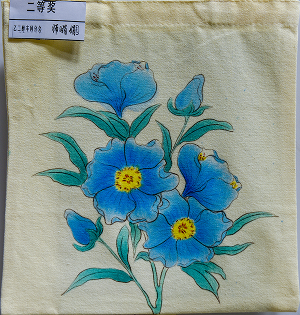 1680600699249287.jpeg 二等獎 師娟娟(副圖).jpg