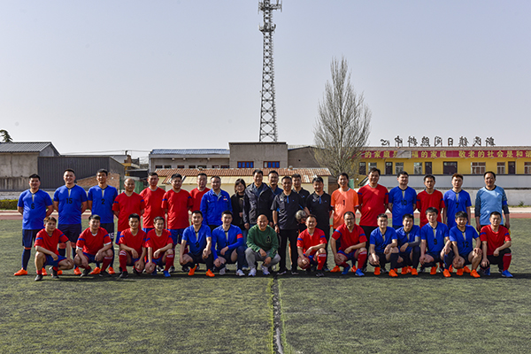 1681122595374983.jpeg 渭化集團(tuán)公司2023年職工足球比賽第二輪24.JPG