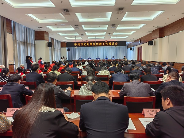 1681873450288407.jpeg 微信圖片_20230419110338.jpg