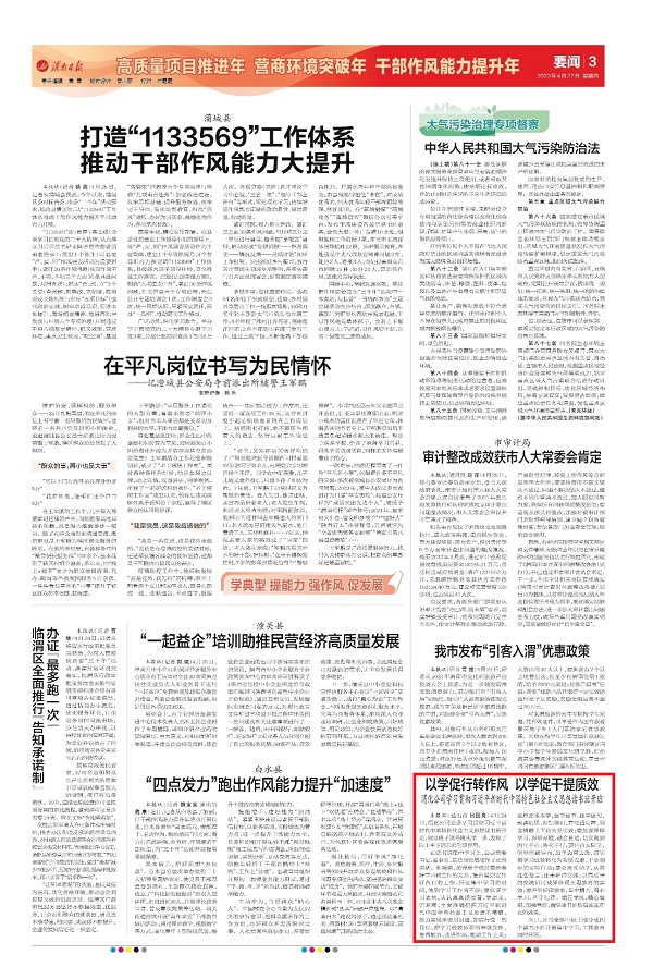 1682673131489006.jpeg 微信圖片_20230428170953.jpg