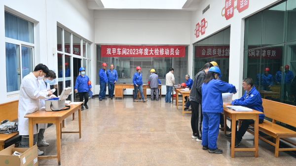 1683331838524041.jpeg 票證辦理一站式服務(wù)點里的團(tuán)結(jié)心.jpg