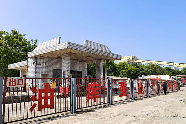 5月，采供部開(kāi)展現(xiàn)場(chǎng)環(huán)境提升工作 (1).jpg