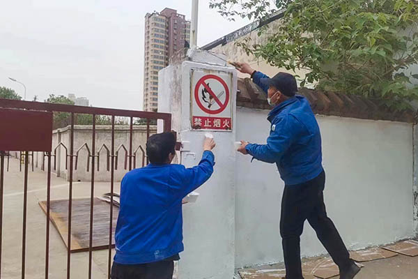 5月，采供部開(kāi)展現(xiàn)場(chǎng)環(huán)境提升工作 (2).jpg