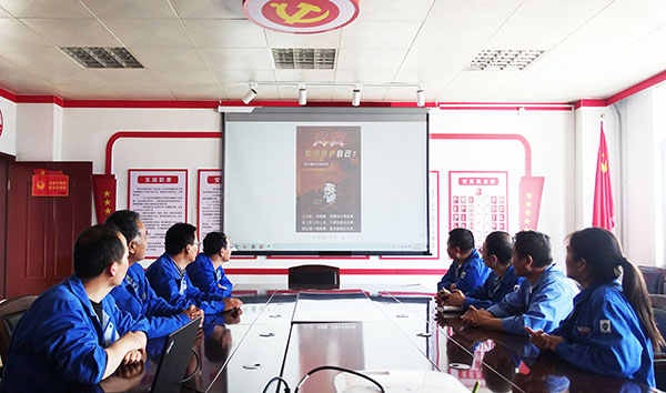 1683936452502854.jpeg 2023年5月12日運銷市場部組織員工學(xué)習(xí)防災(zāi)減災(zāi)知識.jpg