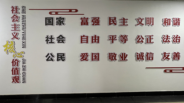 1684322092315618.jpeg 600.jpg