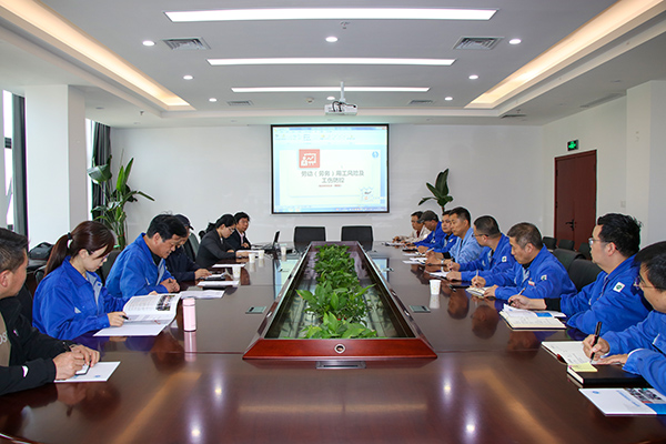 1685593021127763.jpeg 5月30日 彬州公司召開召開勞務用工風險及工傷預防座談會.jpg