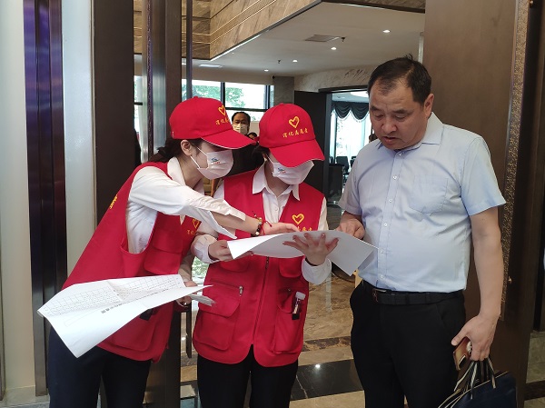 1685603831678961.jpeg 微信圖片_20230601142638.jpg